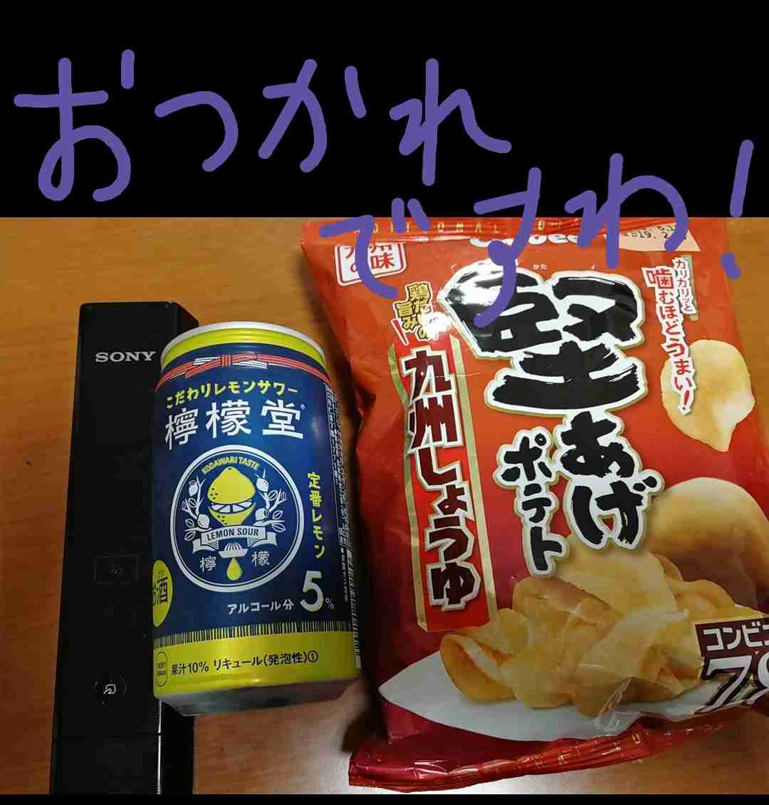 お嬢様と執事が交互に現れるトピPart2