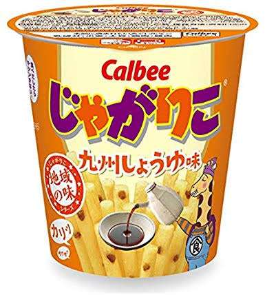 お嬢様と執事が交互に現れるトピPart2