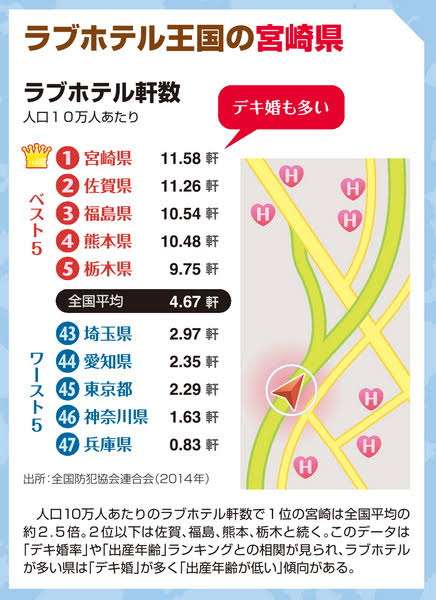 お嬢様と執事が交互に現れるトピPart2