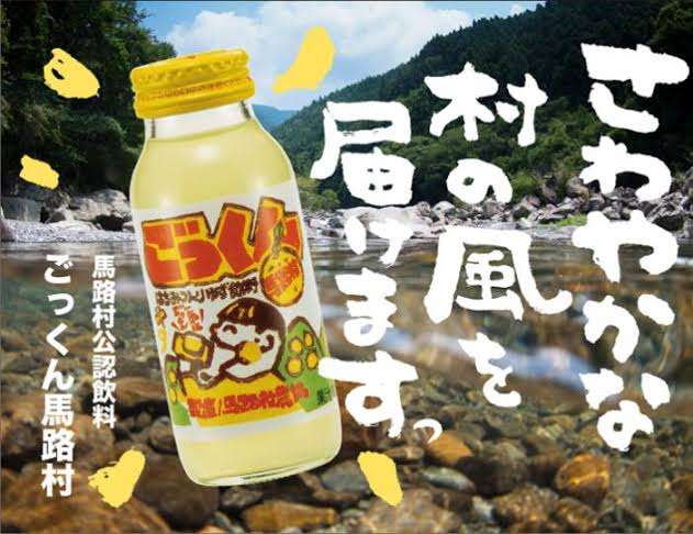お嬢様と執事が交互に現れるトピPart2