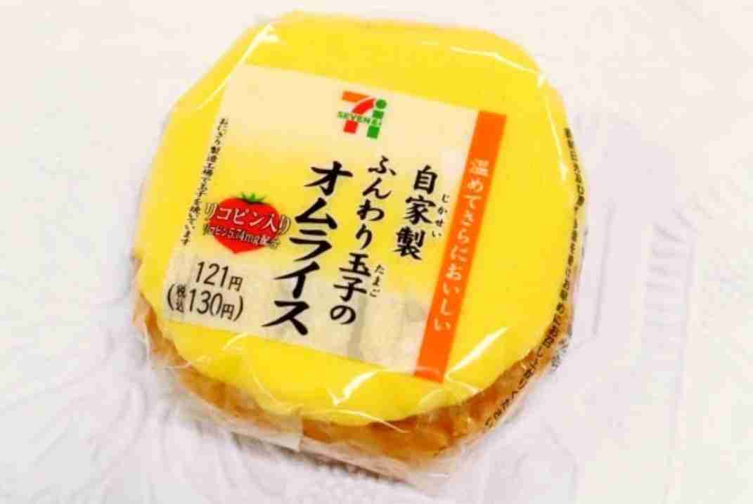 お嬢様と執事が交互に現れるトピPart2