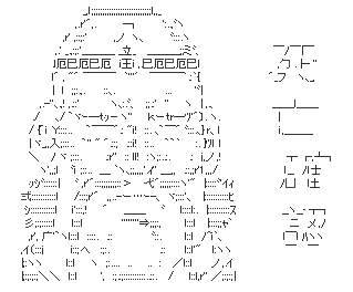 少年漫画の嫌いな設定・展開