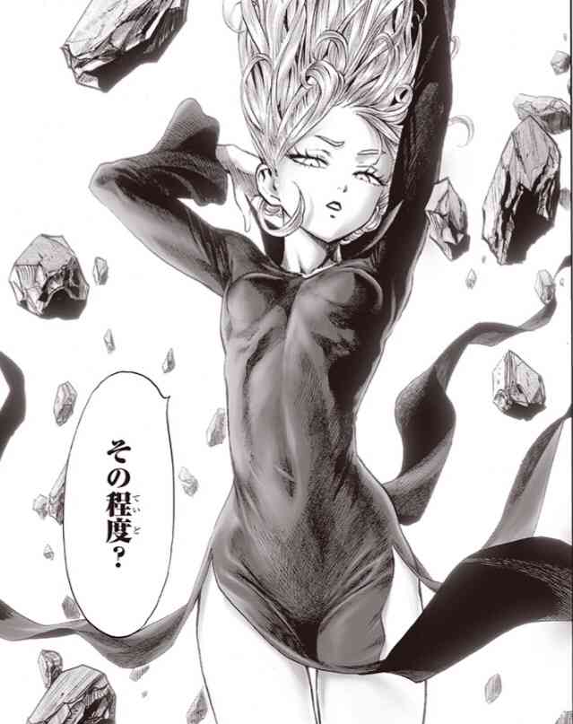 少年漫画の嫌いな設定・展開