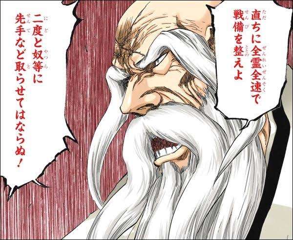 少年漫画の嫌いな設定・展開