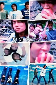 ジャニーズのMVについて語ろう