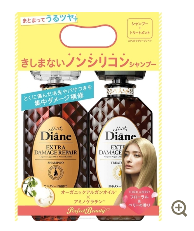 オススメの市販シャンプー