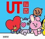 【語りたい】『真相深入り！虎ノ門ニュース』Part.9