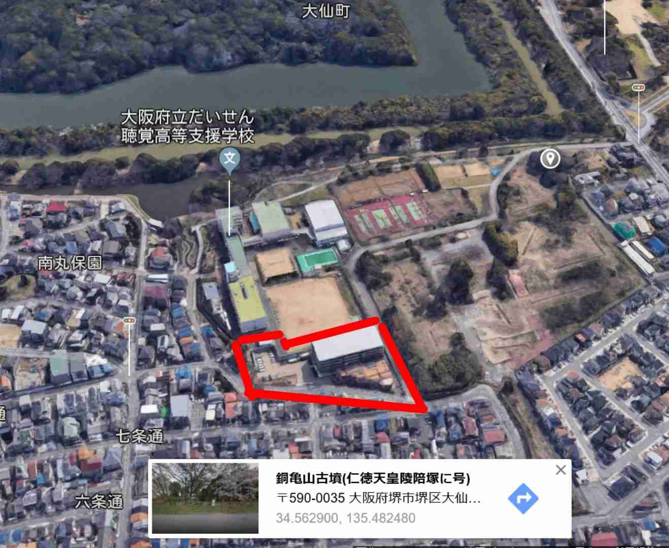 【語りたい】『真相深入り！虎ノ門ニュース』Part.9