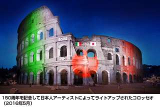 【語りたい】『真相深入り！虎ノ門ニュース』Part.9