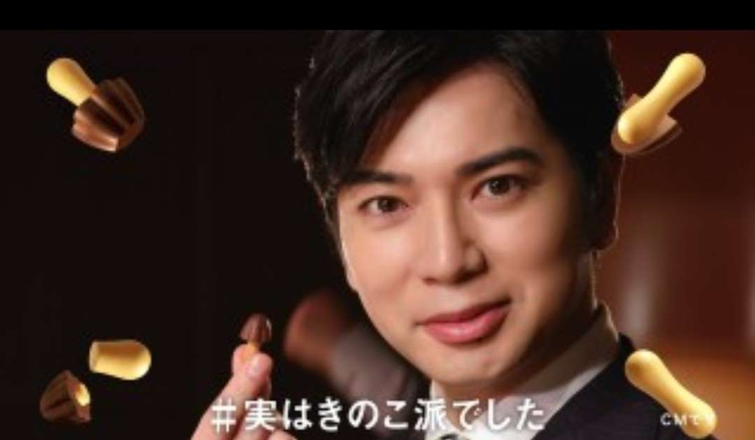 嵐・相葉雅紀×松本潤、牛乳とチョコの