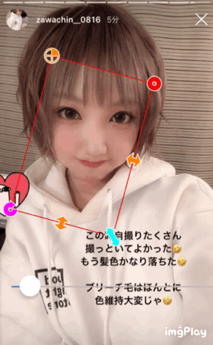 なんか違和感がある画像を貼るトピ
