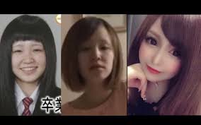 なんか違和感がある画像を貼るトピ