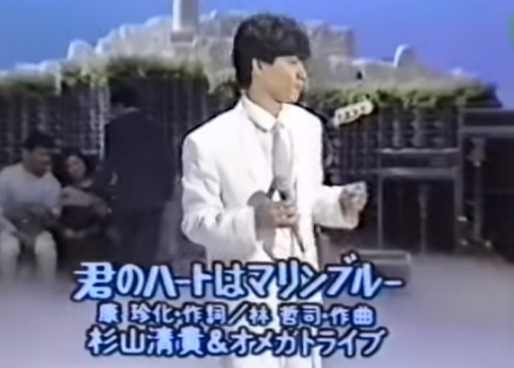 シティポップが好きな人