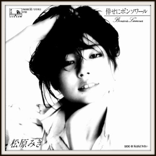 シティポップが好きな人