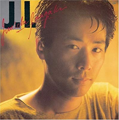 シティポップが好きな人