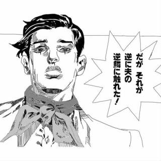 気が利かない旦那・彼氏 part3