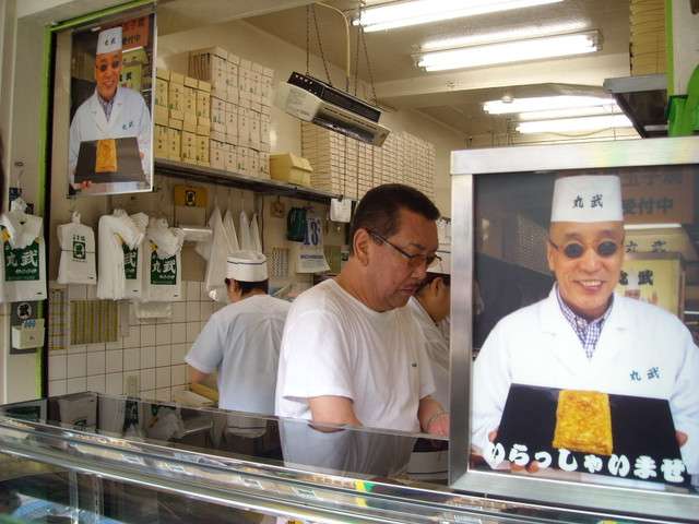 テリー伊藤さんの兄を書類送検　卵焼き専門店、就労資格のない中国人働かせた容疑