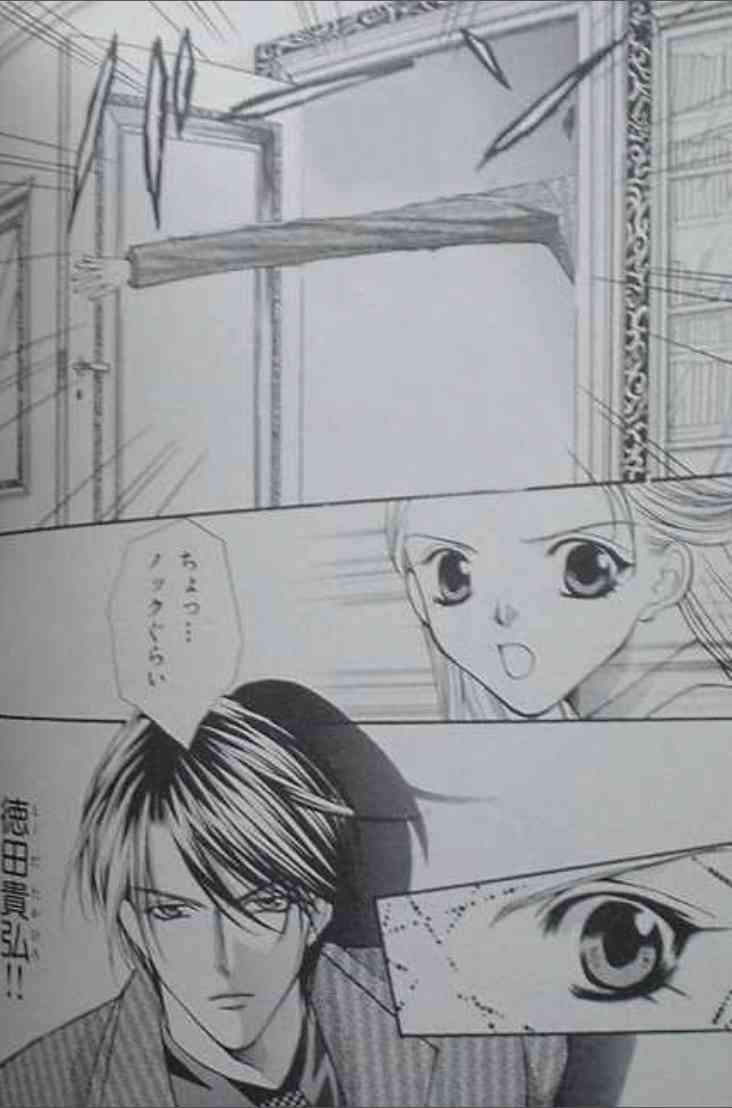 今まで読んだ中で一番絵が下手だった漫画 ガールズちゃんねる Girls Channel