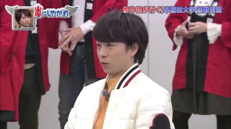 「嵐休止中になにをするのか？」　嵐・櫻井翔の答えにファン感動