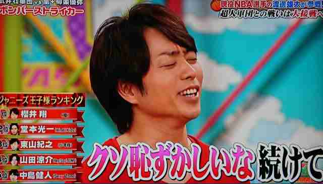 「嵐休止中になにをするのか？」　嵐・櫻井翔の答えにファン感動