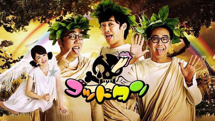 毎週楽しみにしているテレビ番組