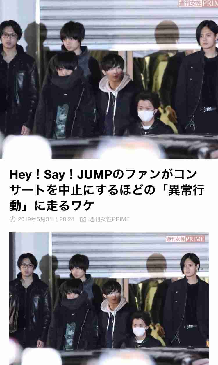 ジャニーズのルックスレベルは低下してきてると思いますか？