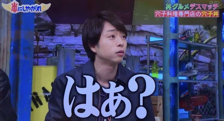 ジャニーズのルックスレベルは低下してきてると思いますか？