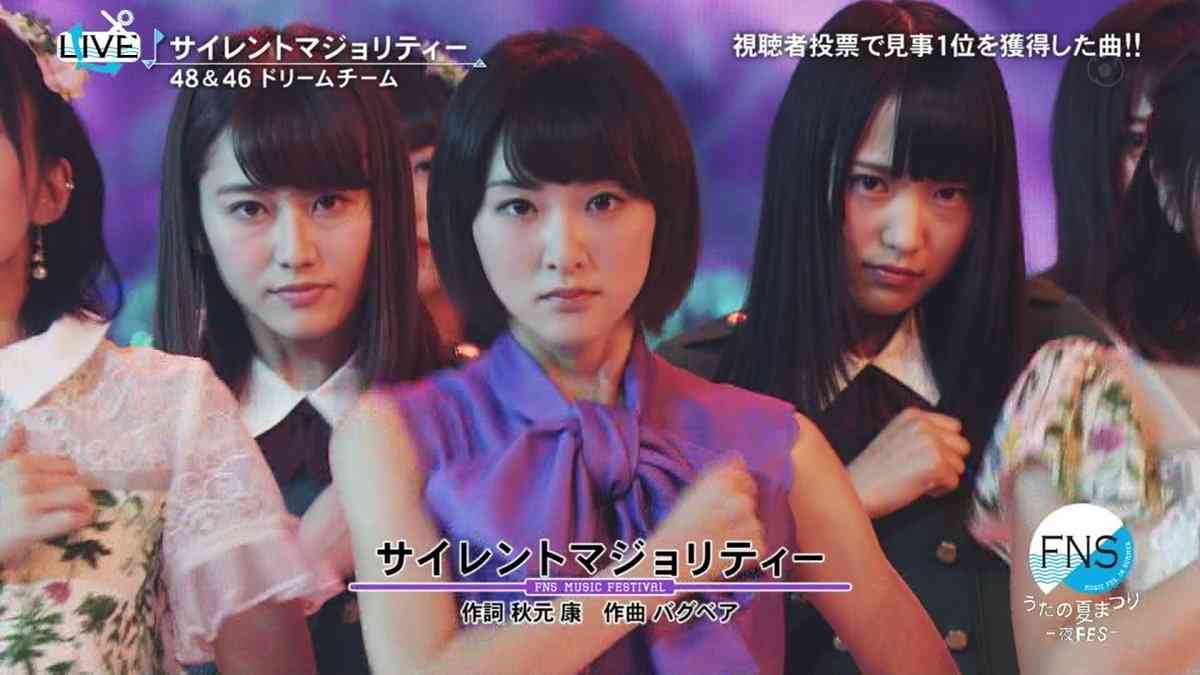 アイドルグループのセンターといえば