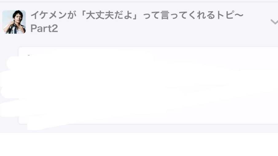 行きたい都道府県をコメントして、そこに住んでる人がオススメを書くトピ！