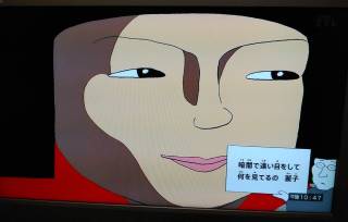 「びじゅチューン！」好きな人