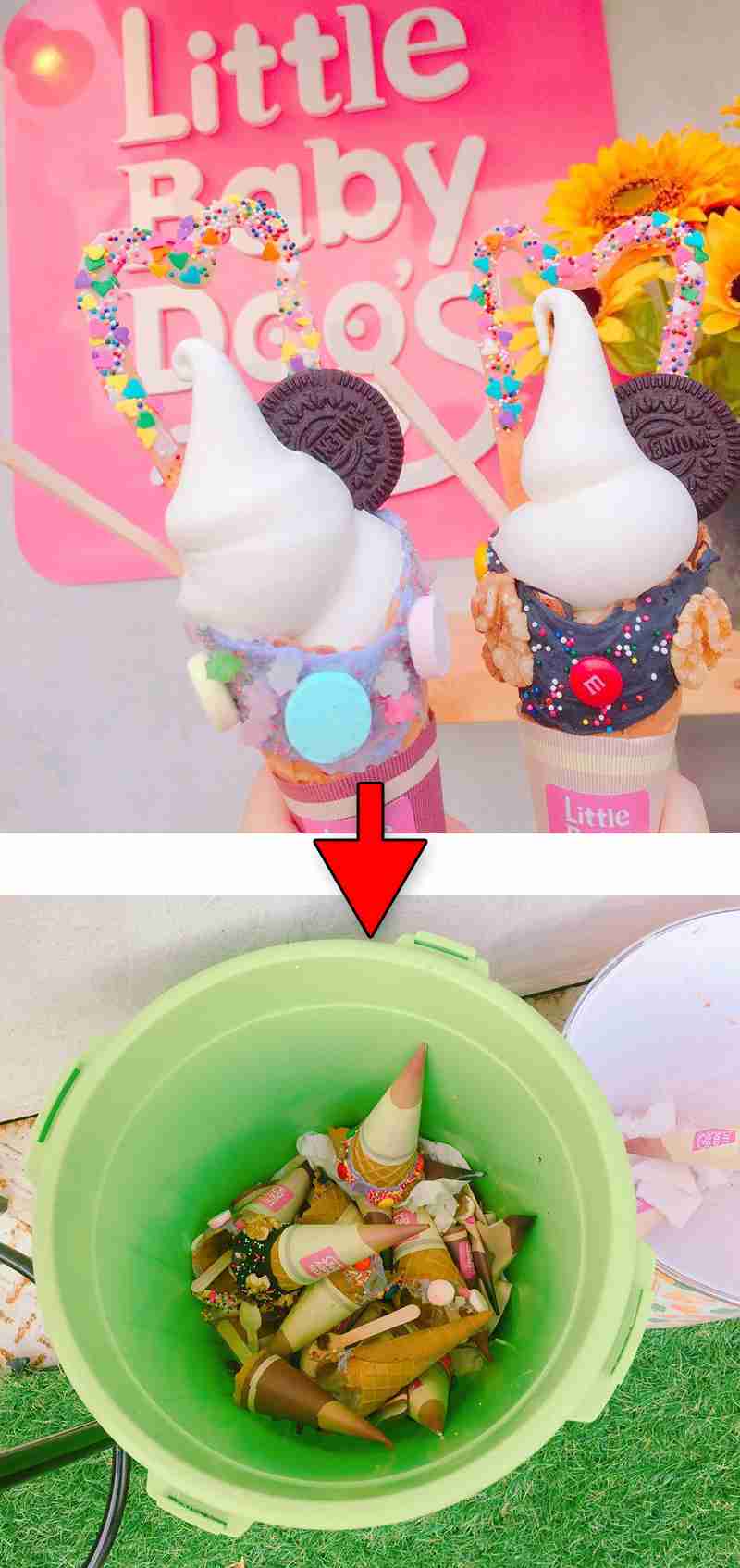 罰当たりだと思ったエピソード