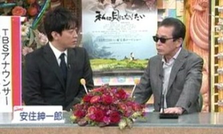 TBS安住紳一郎アナがNHK生放送番組に初出演へ「通常はあり得ない」