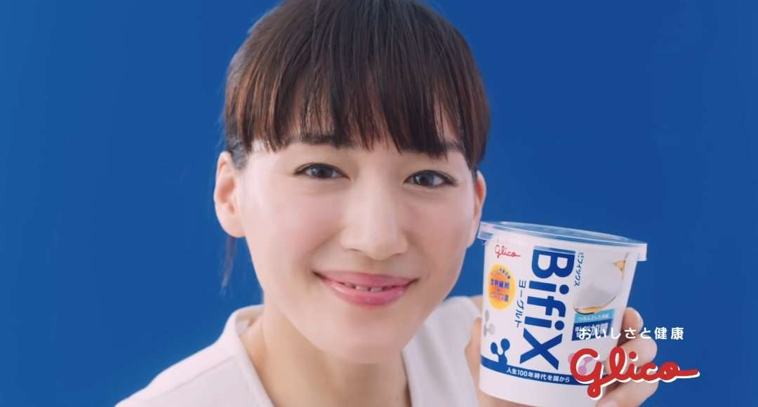 綾瀬はるかを語りたい