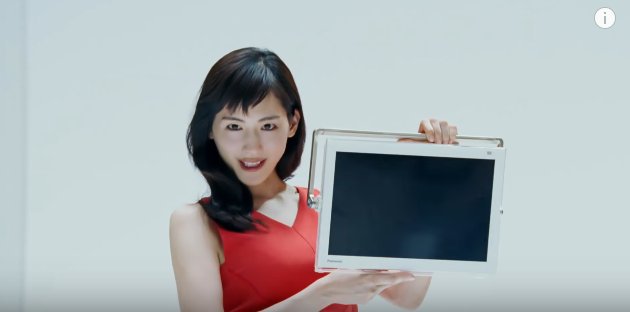 綾瀬はるかを語りたい