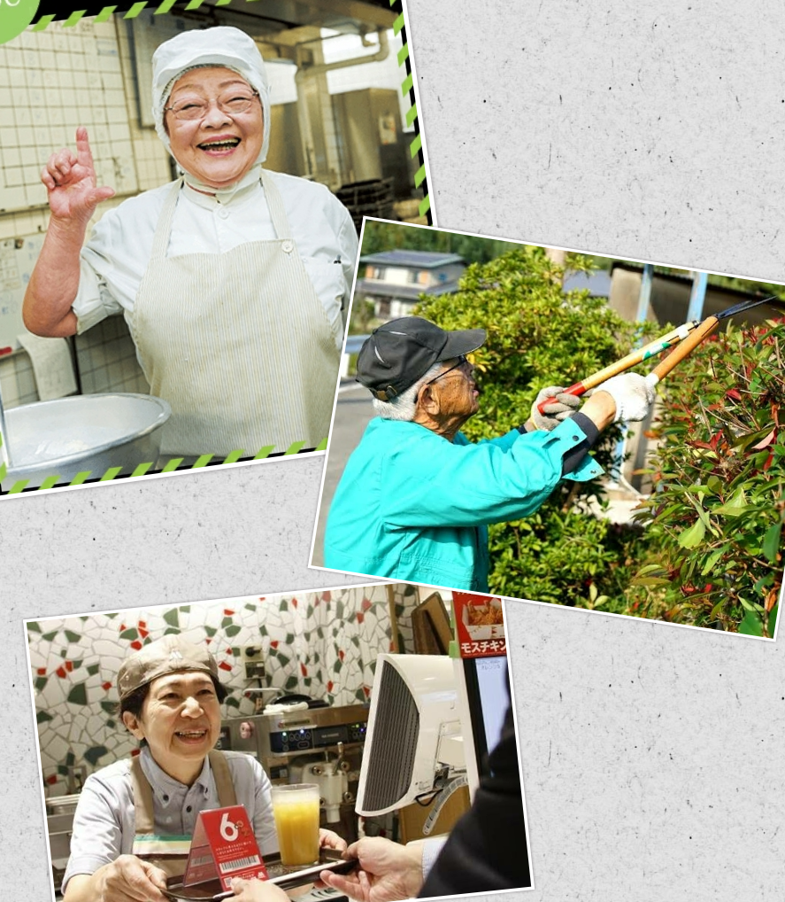 定年後も働きたい？夫には働いてほしい？