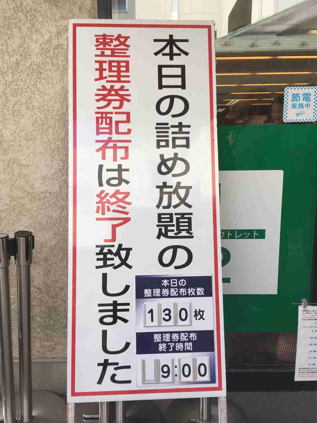 おすすめの工場見学教えてください!