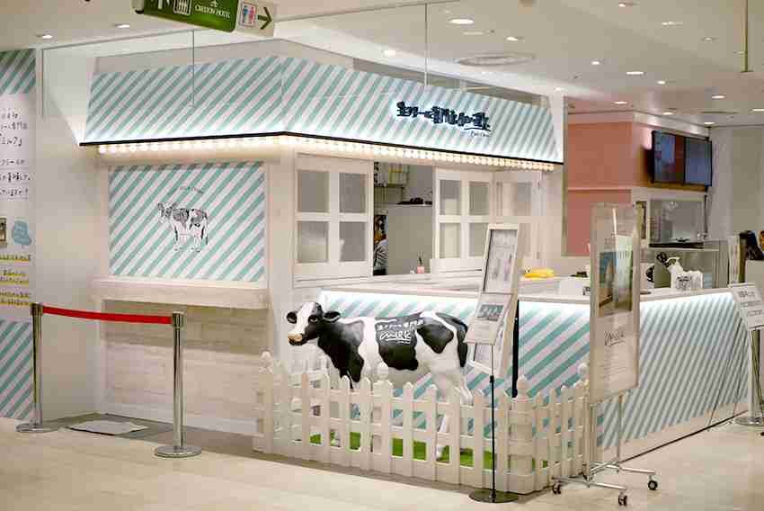 生クリーム、ホイップたっぷりの画像が集まるトピ