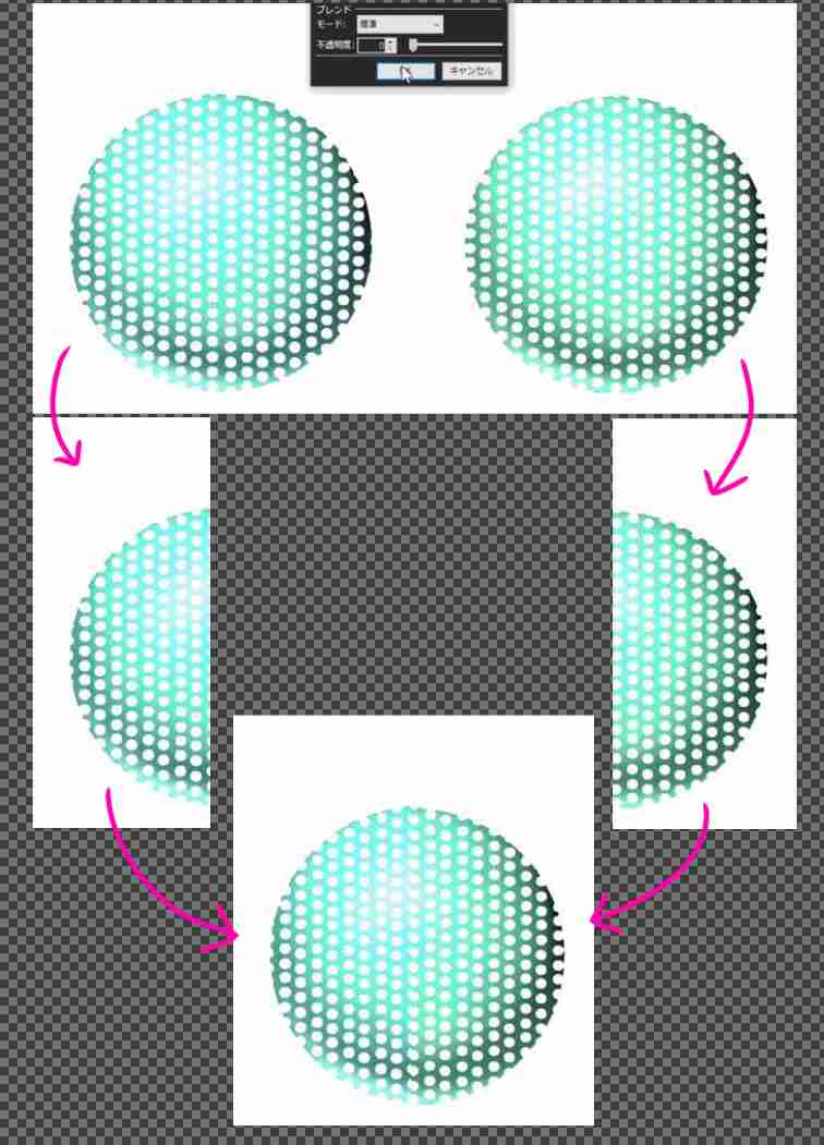 【錯視】このどうみても青と緑にしか見えない二つの球体にとんでもない真実が判明!
