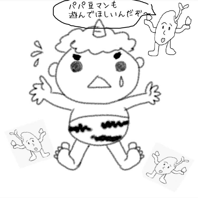 【お絵描き】みんなで漫画日本昔話を完成させるトピpart2