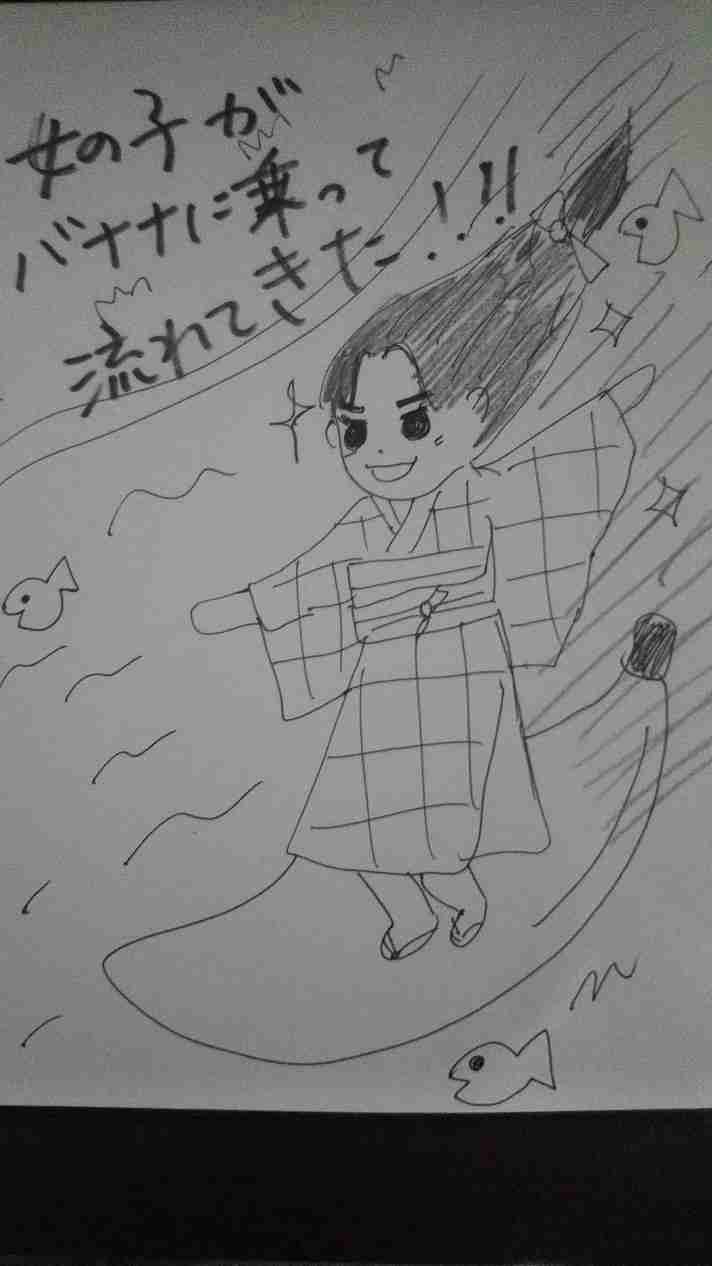 【お絵描き】みんなで漫画日本昔話を完成させるトピpart2