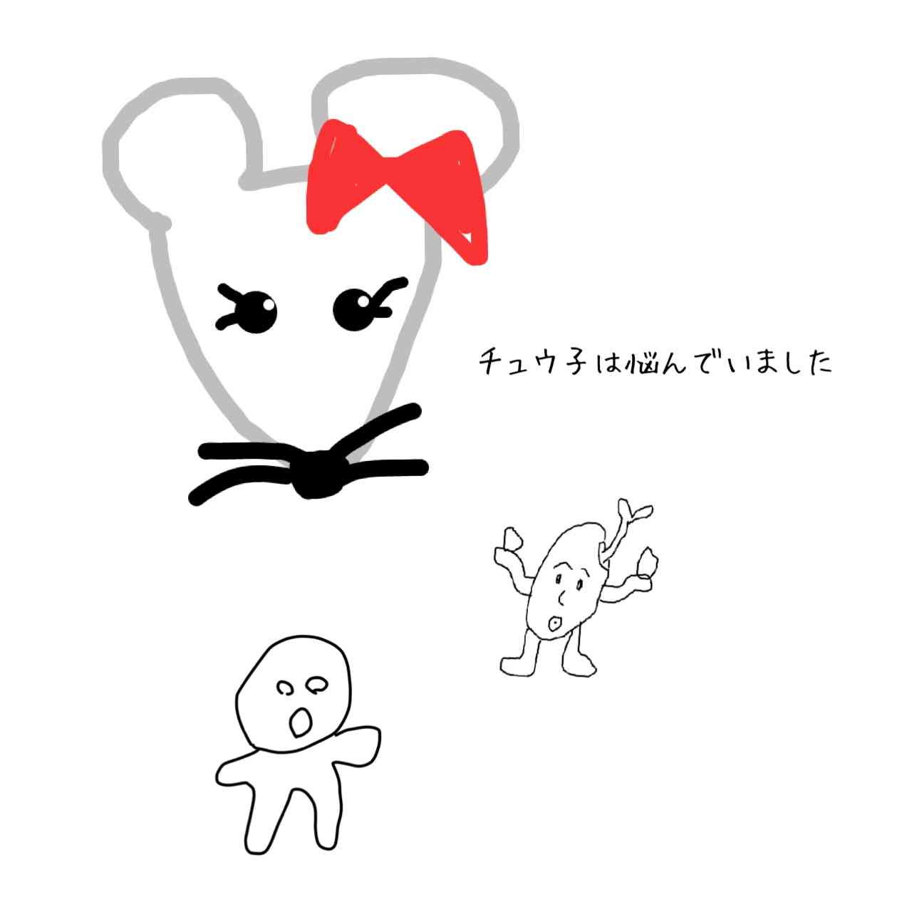 【お絵描き】みんなで漫画日本昔話を完成させるトピpart2