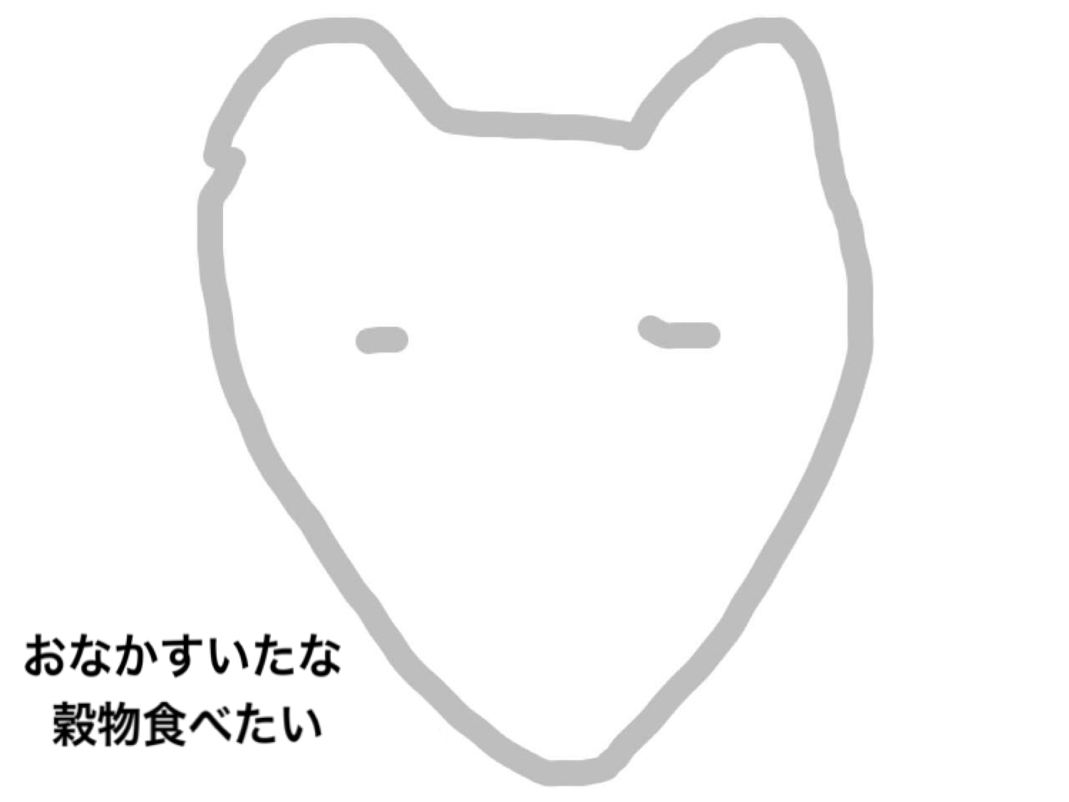 【お絵描き】みんなで漫画日本昔話を完成させるトピpart2