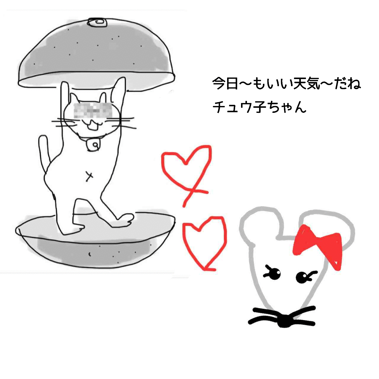【お絵描き】みんなで漫画日本昔話を完成させるトピpart2