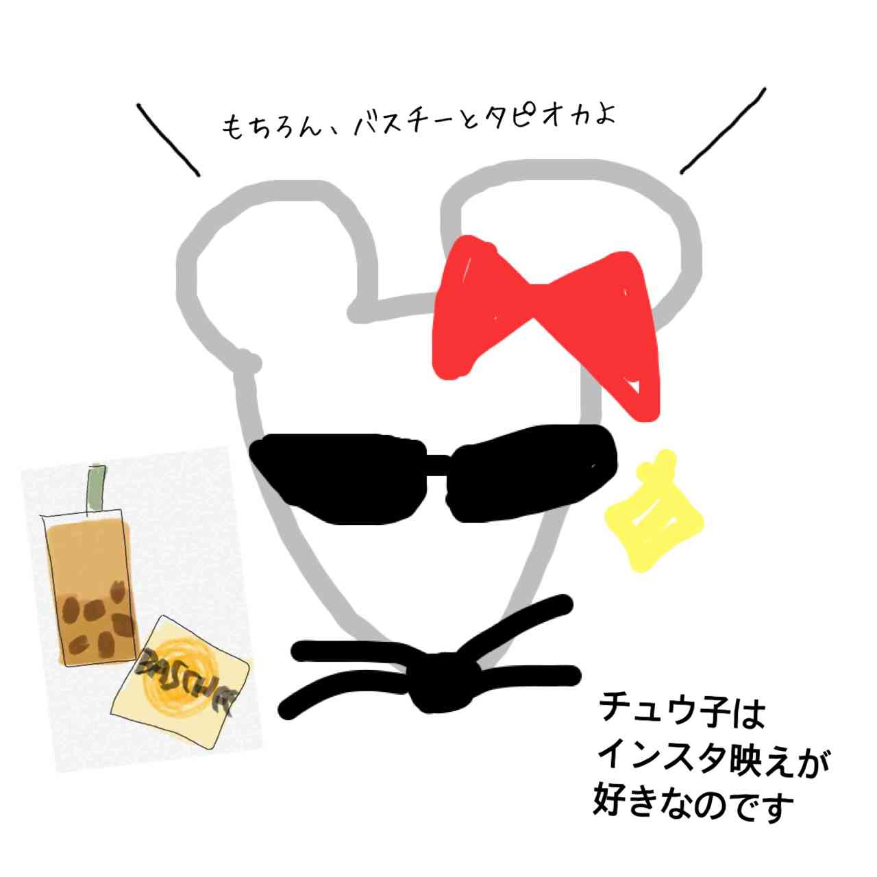 【お絵描き】みんなで漫画日本昔話を完成させるトピpart2