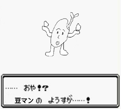 【お絵描き】みんなで漫画日本昔話を完成させるトピpart2