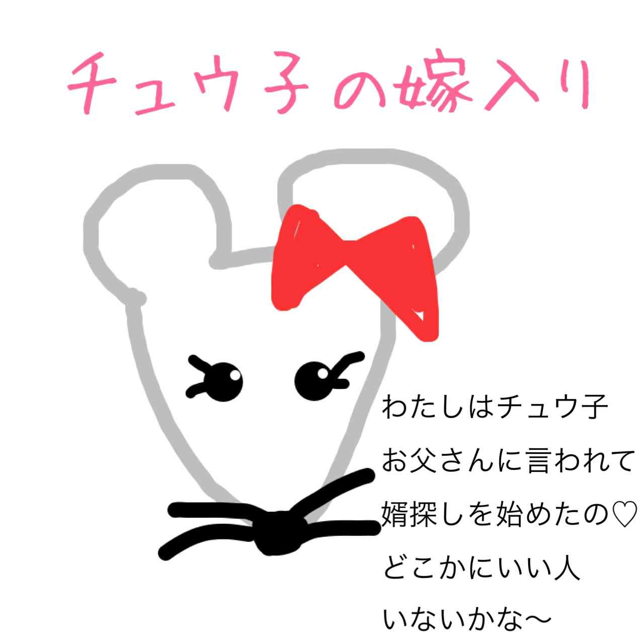 【お絵描き】みんなで漫画日本昔話を完成させるトピpart2