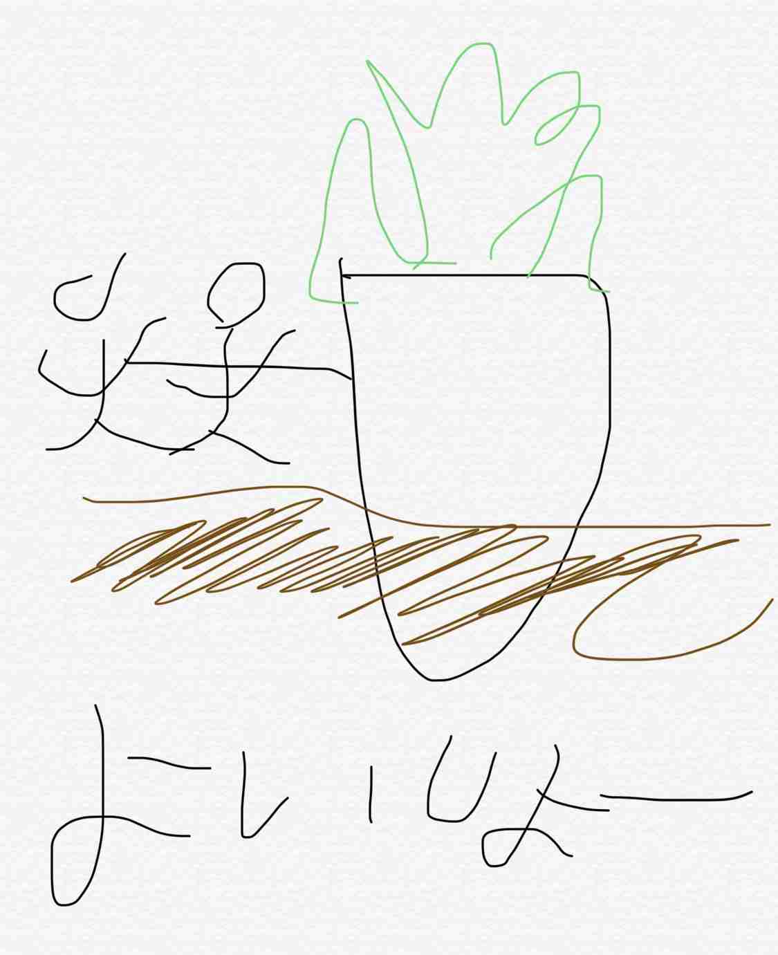 【お絵描き】みんなで漫画日本昔話を完成させるトピpart2