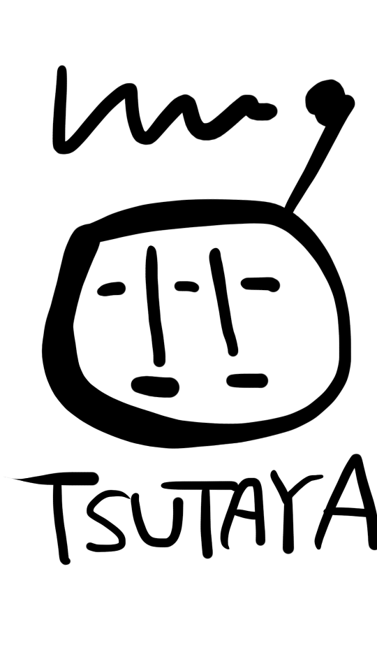 【お絵描き】みんなで漫画日本昔話を完成させるトピpart2