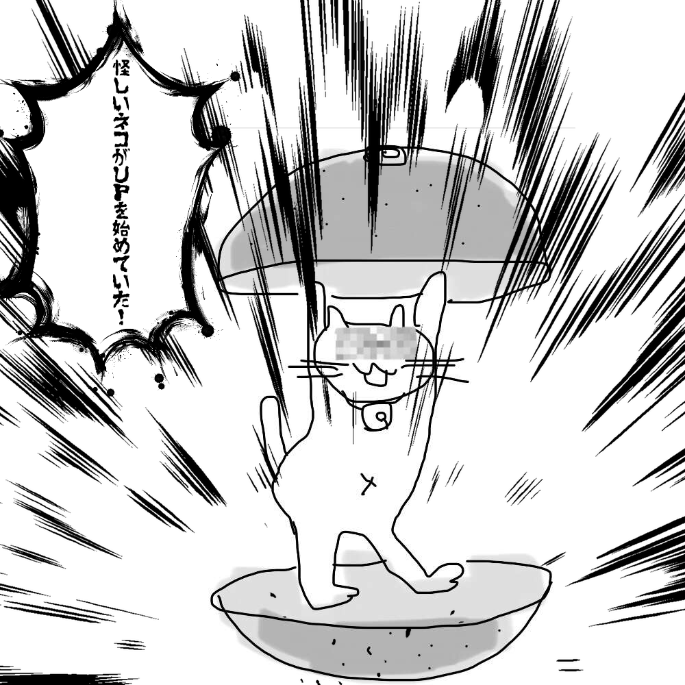 【お絵描き】みんなで漫画日本昔話を完成させるトピpart2