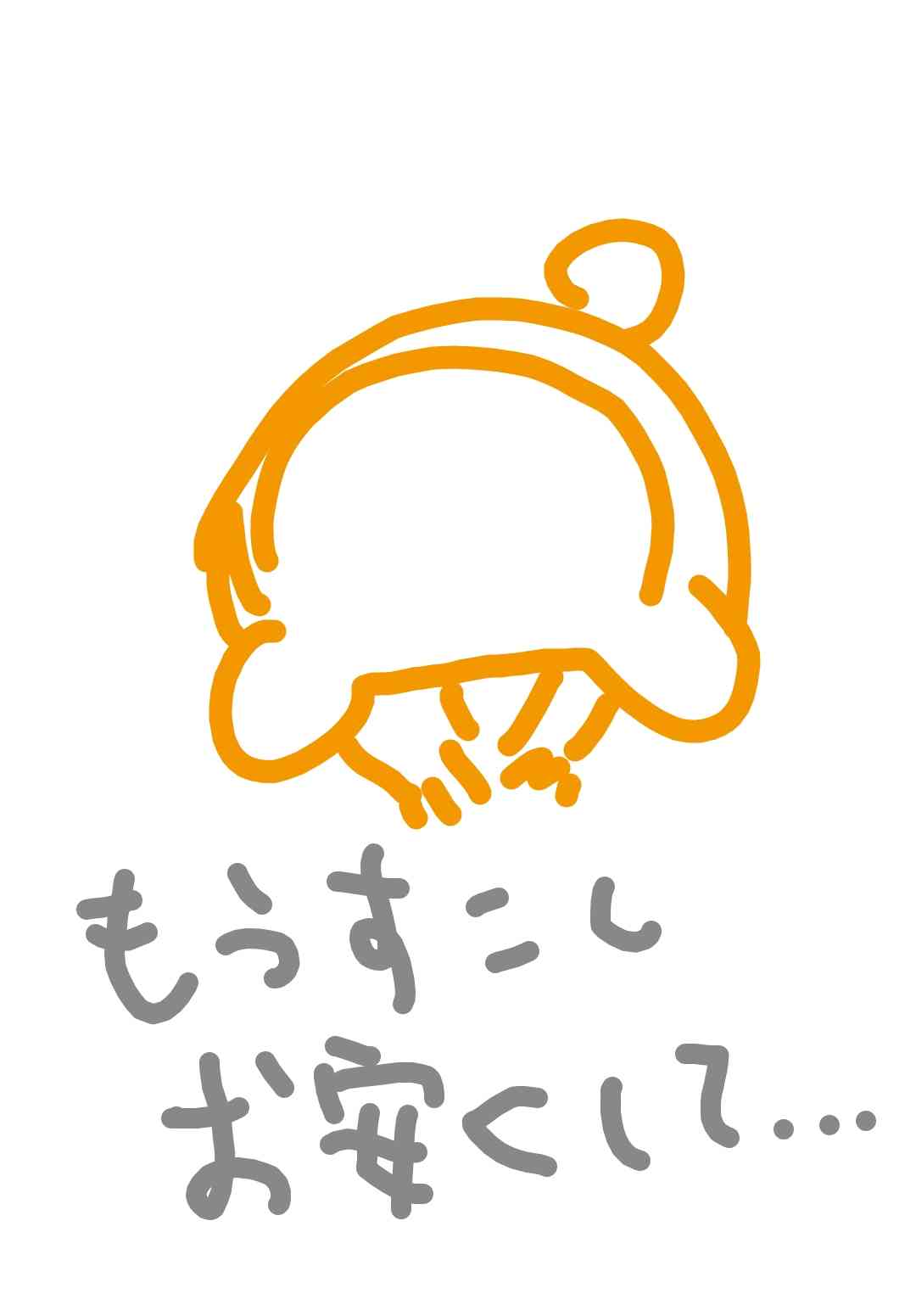 【お絵描き】みんなで漫画日本昔話を完成させるトピpart2